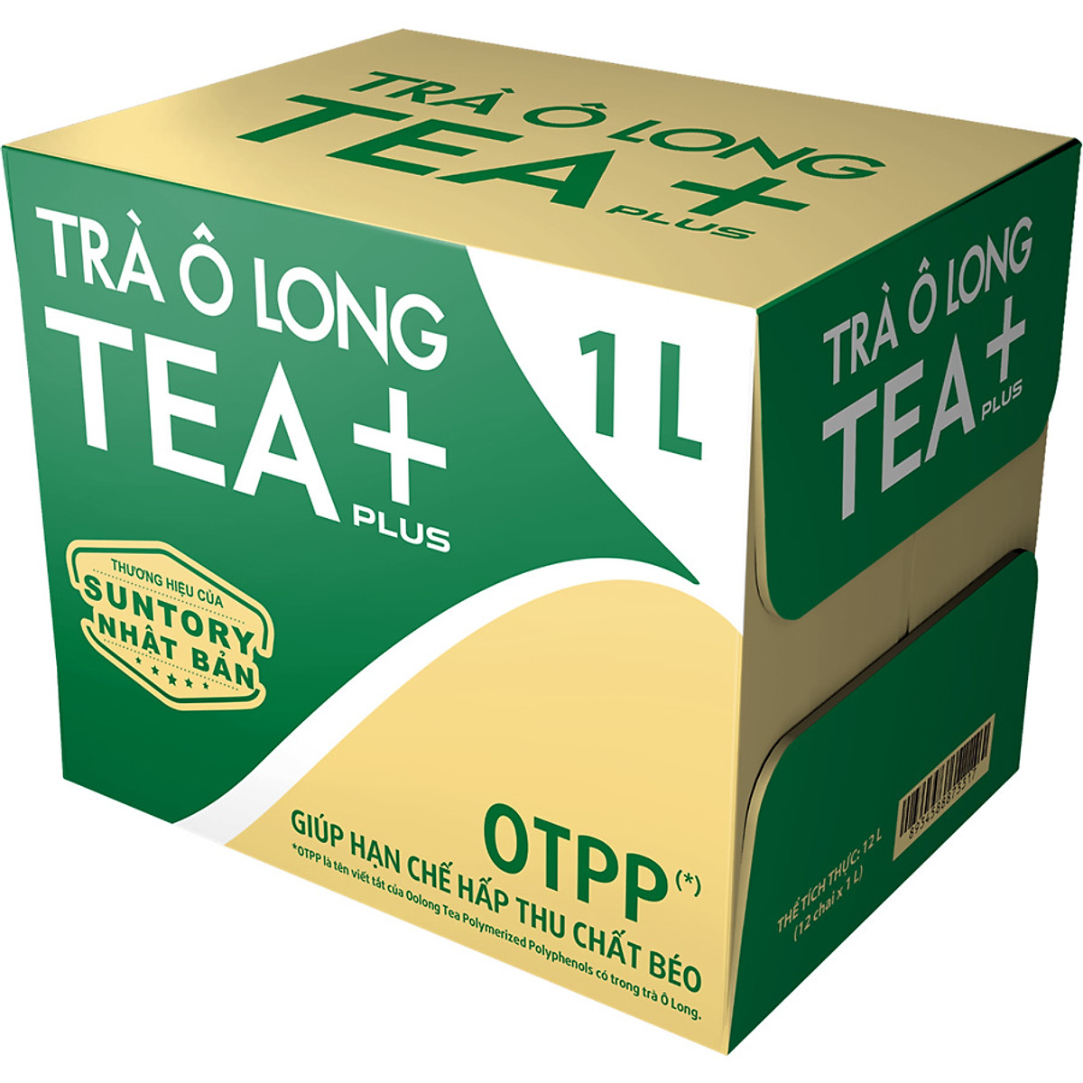 dau-la-kieu-dang-in-thung-carton-nuoc-ngot-danh-cho-ban3